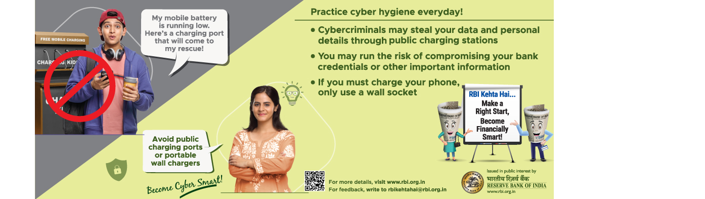 Banner of Cyber-Hygiene